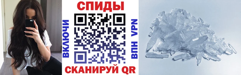 хочу   Гвардейск  АМФ Premium 