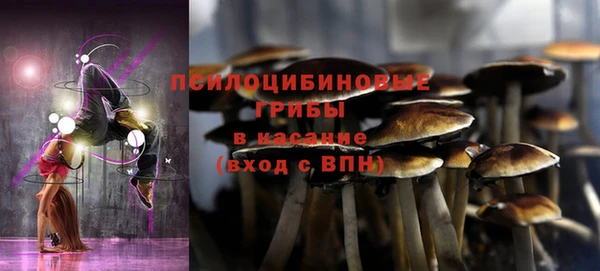 гашиш Навашино