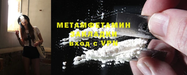 дмт Михайлов