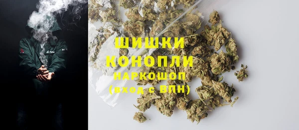 стаф Михайловка
