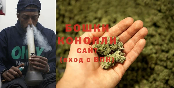 гашиш Навашино