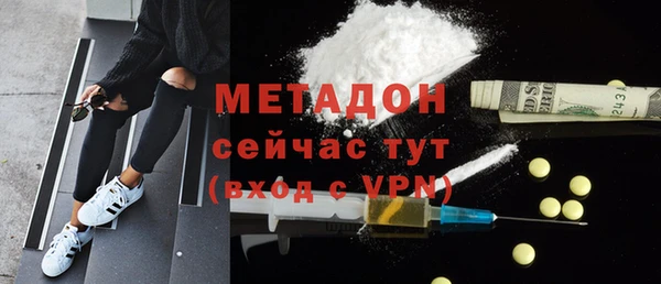 гашиш Навашино