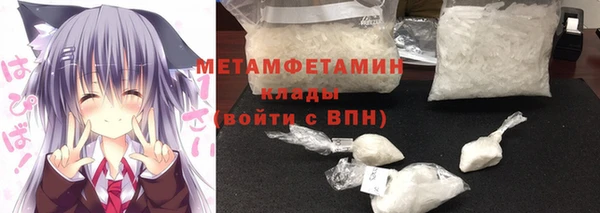 стаф Михайловка