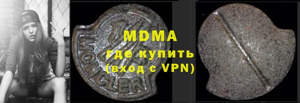 дмт Михайлов