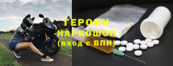 дмт Михайлов