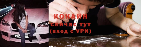 стаф Михайловка
