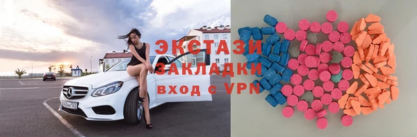 ешки Наволоки