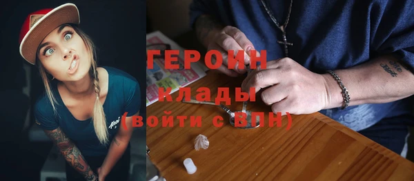 дмт Михайлов