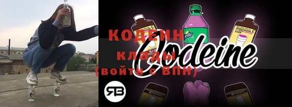 мдпв Алагир