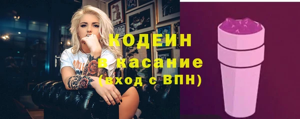 Альфа ПВП Надым