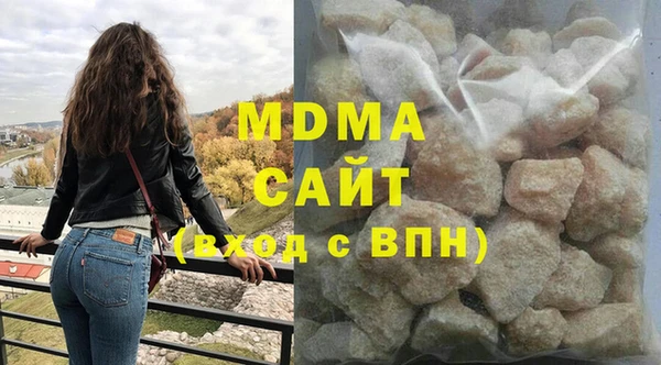 соль курить ск Алексин