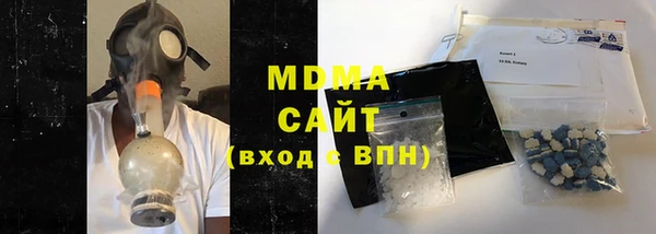 скорость mdpv Михайловск