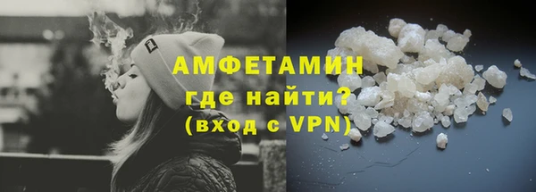 стаф Михайловка