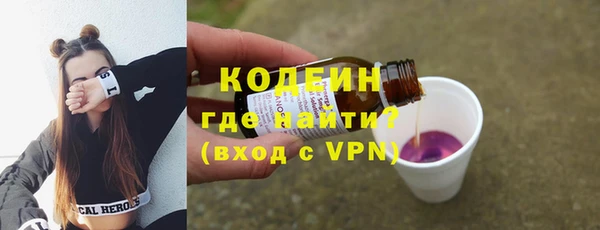 Альфа ПВП Надым
