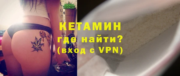 ешки Наволоки