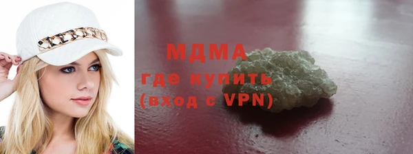 мдма Ельня