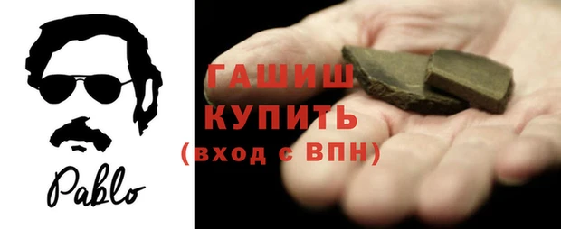 стаф Михайловка