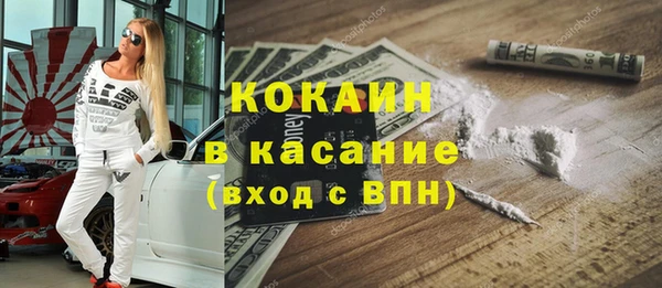 дмт Михайлов