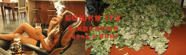 стаф Михайловка