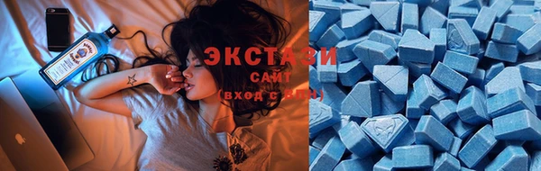 скорость mdpv Михайловск
