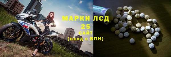 ешки Наволоки