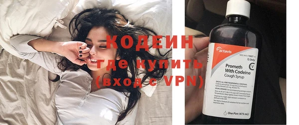 скорость mdpv Михайловск